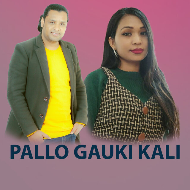 PALLO GAUKI KALI
