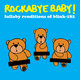 Cover art for album Lullaby Renditions of Blink-182 by Rockabye Baby!
