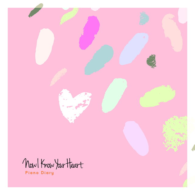 Now I Know Your Heart