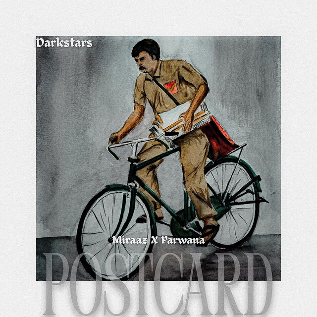 Postcard