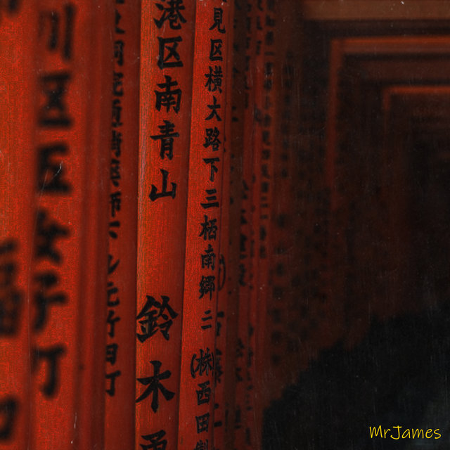 Tokyo
