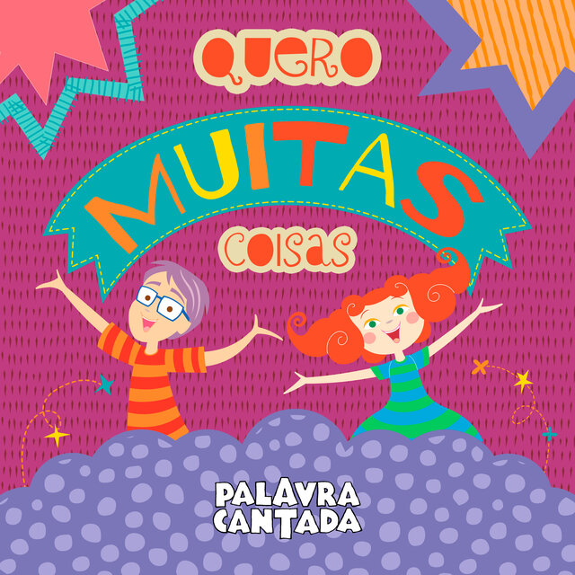 Quero Muitas Coisas