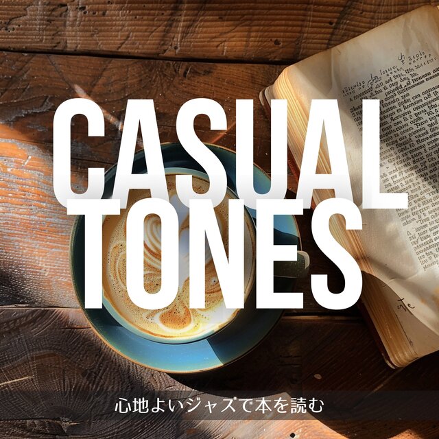 Comfortable Background Music for Reading Time