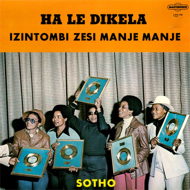 Ha Le Dikela