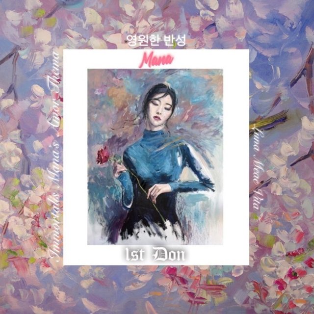 MANA