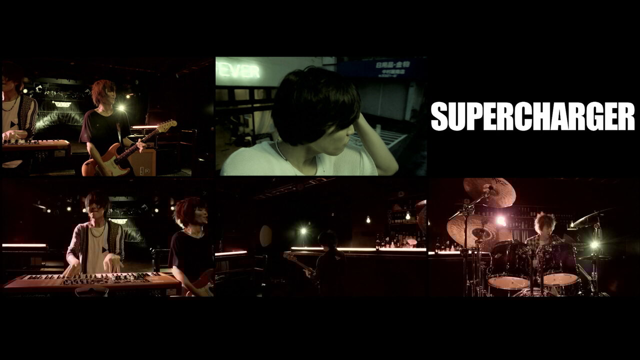 SUPERCHARGER