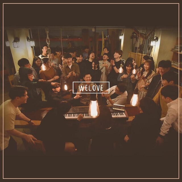 Welove Live II