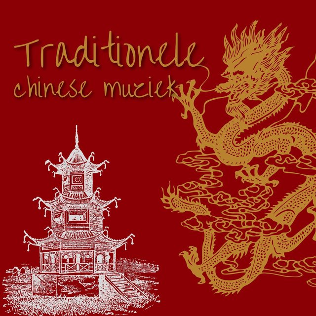 Traditionele chinese muziek