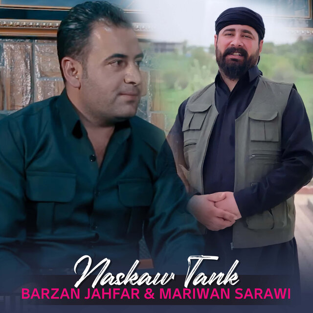 Naskaw Tank