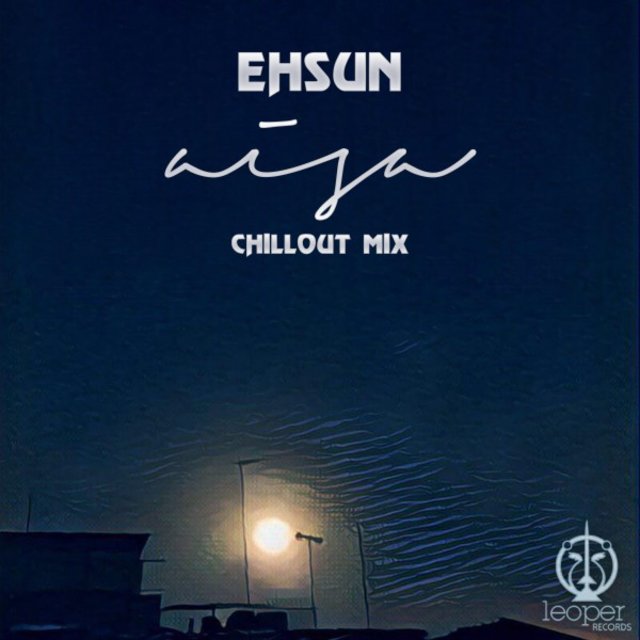 Aisa (Chillout Mix)