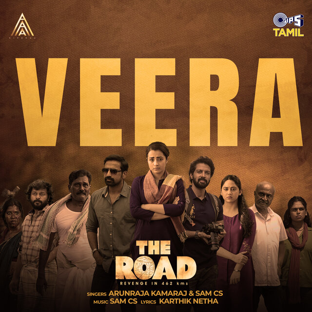 Veera (From 