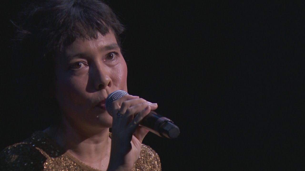 Au bord de l'eau (feat. Himiko Paganotti) (Live à Avignon 2018)