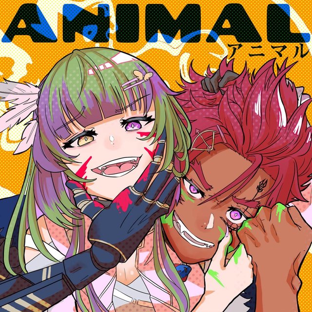 Animal (Metal Cover)