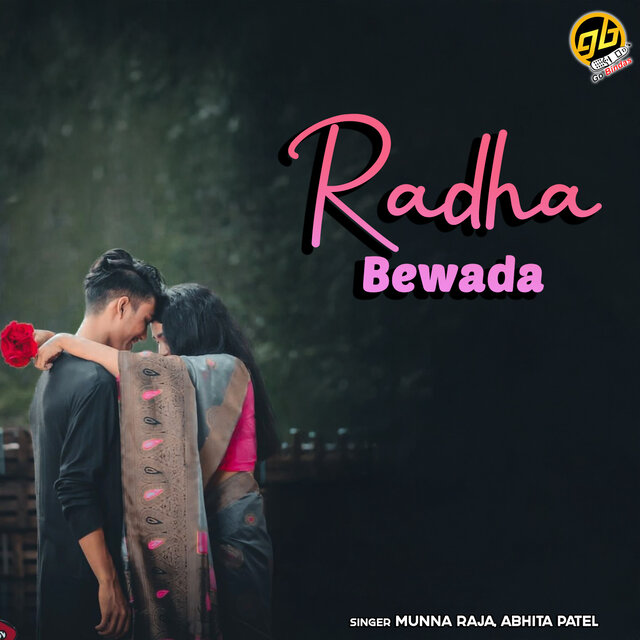 Radha Bewada