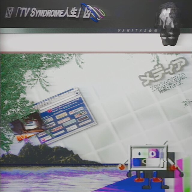 ▣ 「TV Syndrome​人​生​」​▣