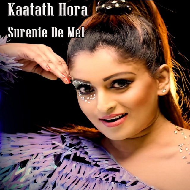 Kaatath Hora