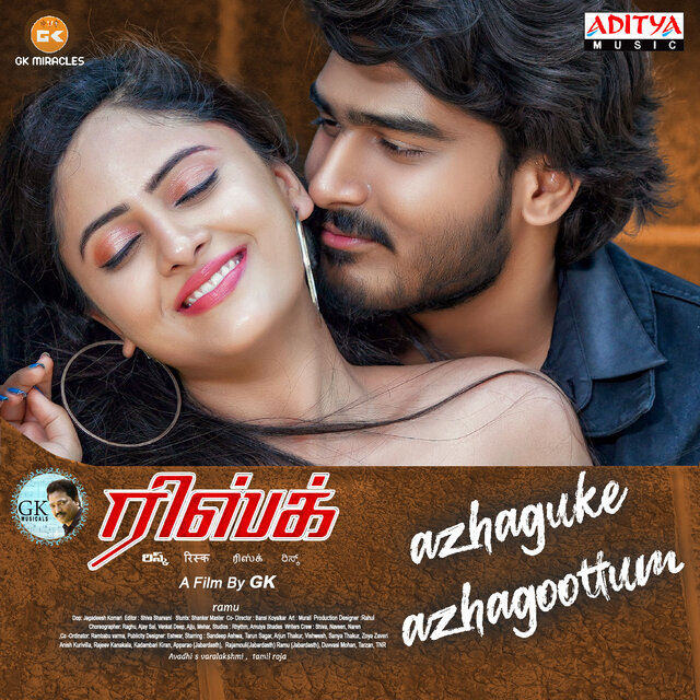Azhaguke Azhagoottum (From "Risk")