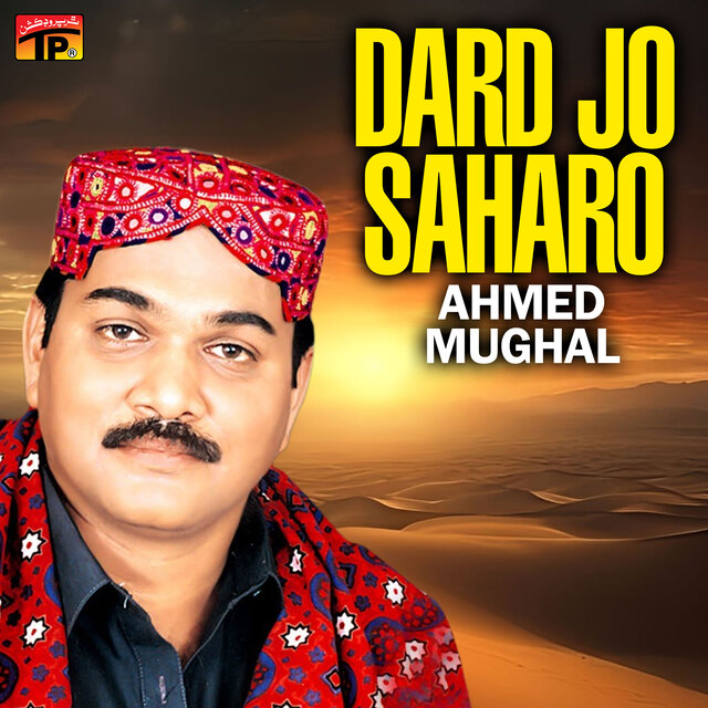 Dard Jo Saharo