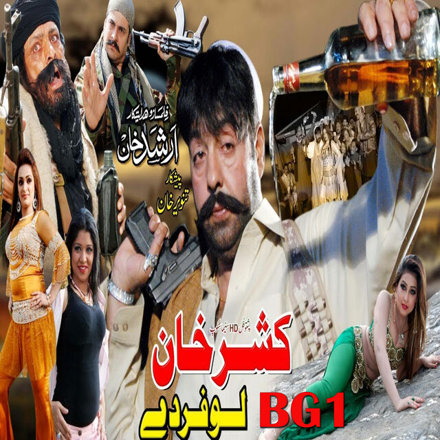 Kashar Khan Loafer De Bg1 (New)