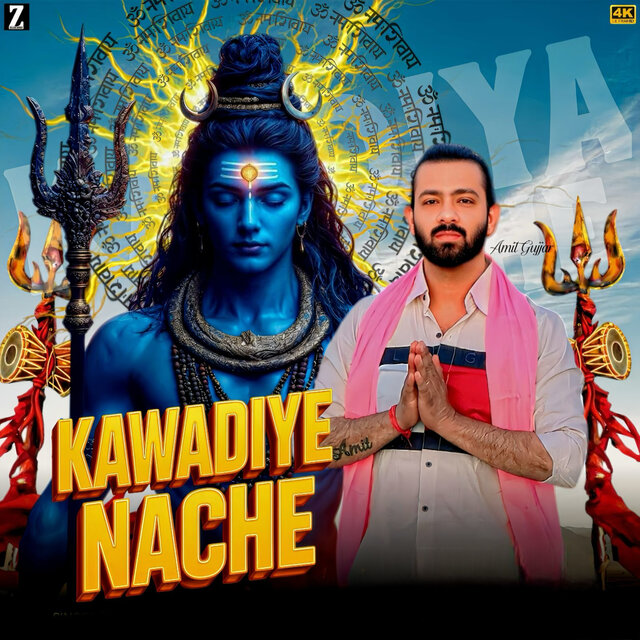 Kawadiya Nache