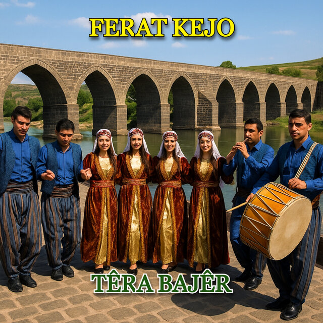 Têra Bajêr