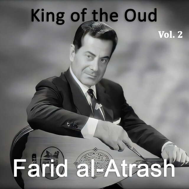 King of the Oud,Vol. 2