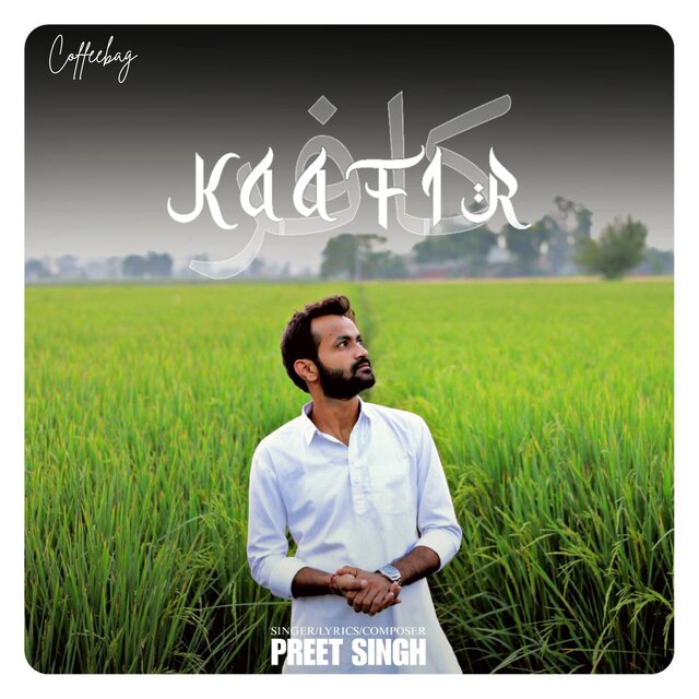 Kaafir