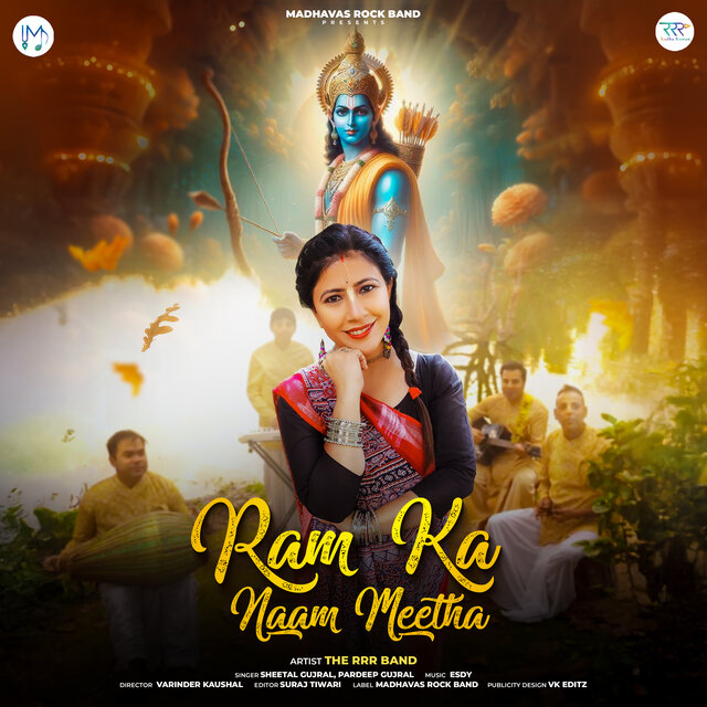 Ram Ka Naam Meetha