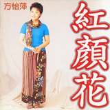 活出自己