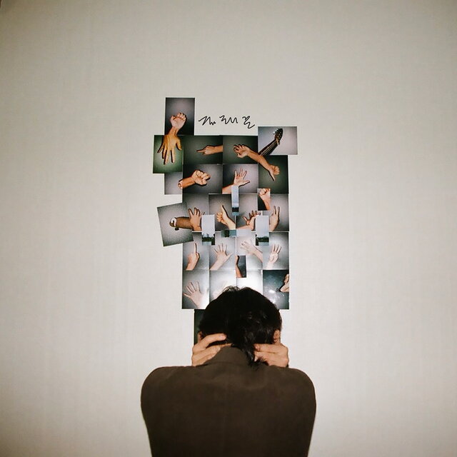 버리지도 못하는