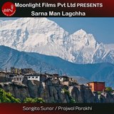 Sarna Man Lagchha
