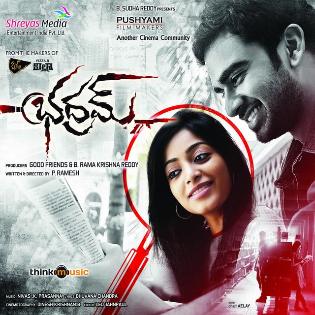 Bhadram (Original Motion Picture Soundtrack)