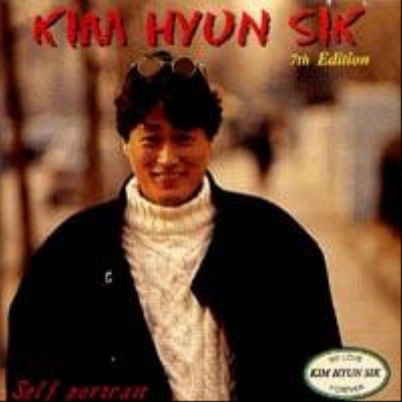 Kim Hyunshik on TIDAL