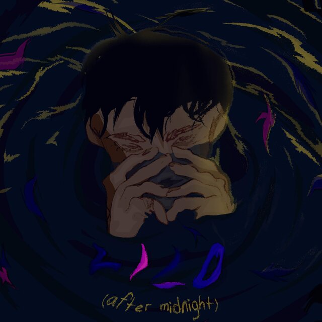 Lilo (after midnight)