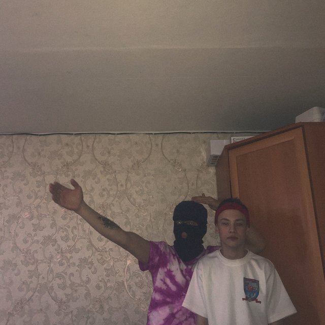 Шепот Вечерних Улиц (Dirty)