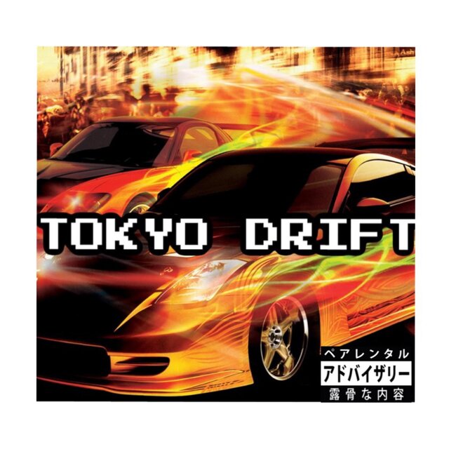 Tokyo Drift (Remix)