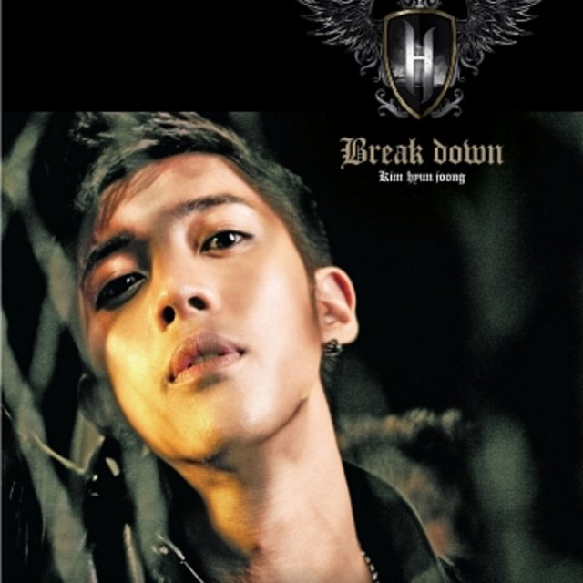 Break Down