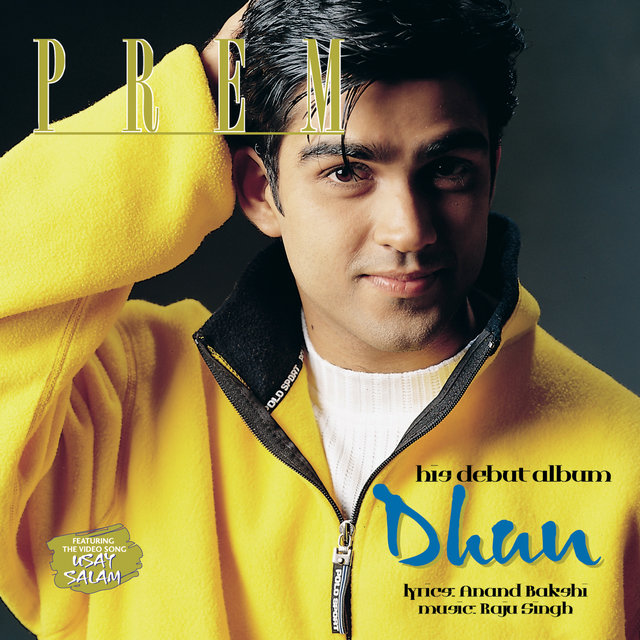 Dhun
