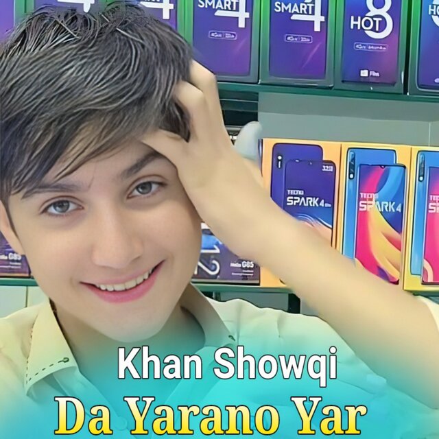 Da Yarano Yar