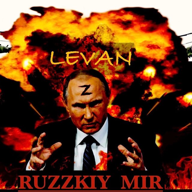 RUZZKIY MIR