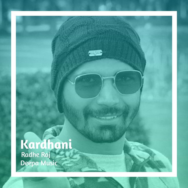 Kardhani