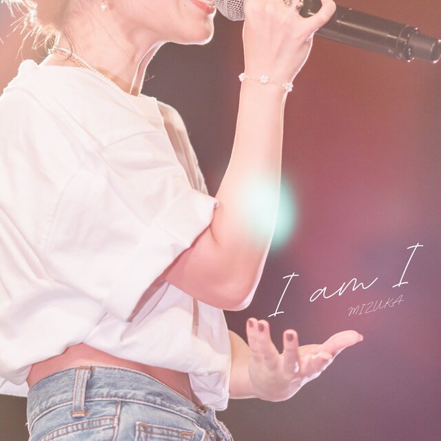 I am I