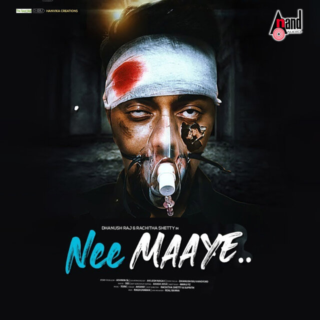 Nee Maaye