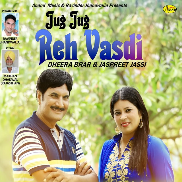 Jug Jug Reh Vasdi