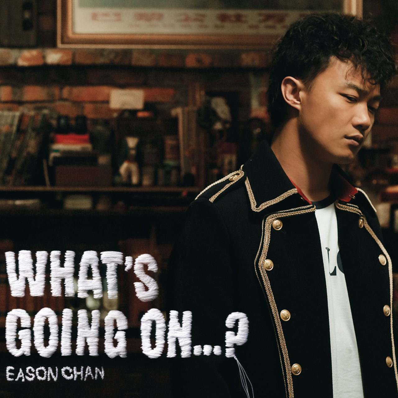 What’s Going On…?