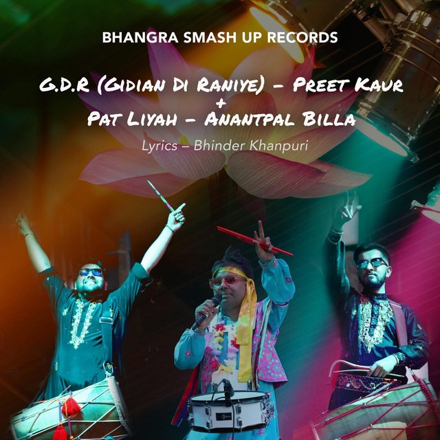 Gidian Di Raniye & Pat Liyah