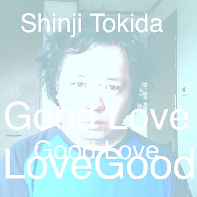 Good Love