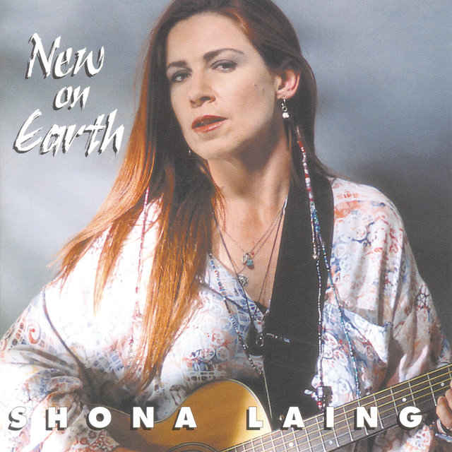 New On Earth