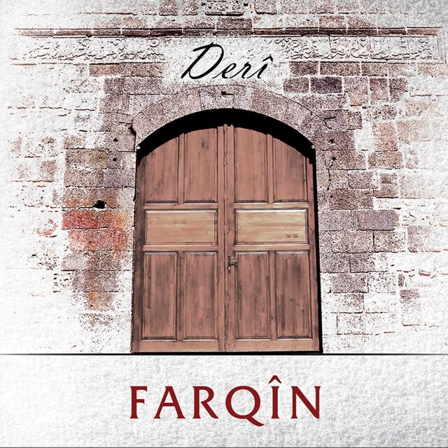 FARQIN AZAD -DERI 2015