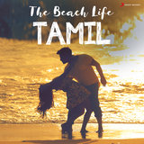Vaazhavudu (From 